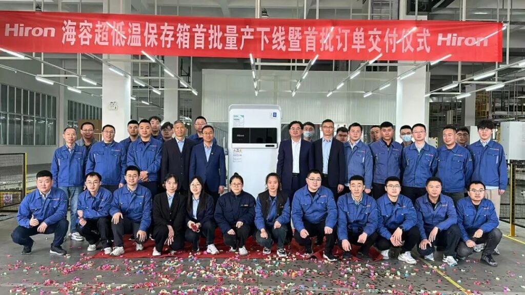 [First Batch of Hiron HuiKang -86℃ Ultra-Low Temperature Storage Freezers Roll Off the Production Line and Are Delivered