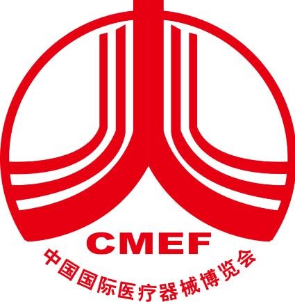Hiron will attend CMEF (Shanghai) April 9th-12th