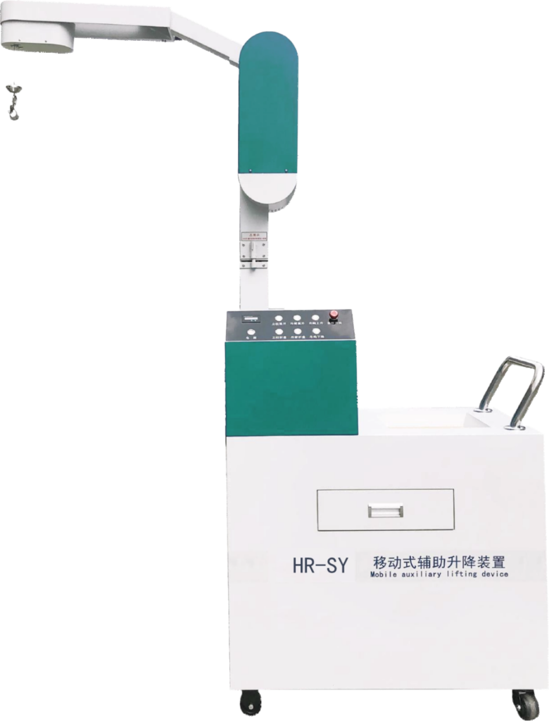 Manual mobile assisted lifting device